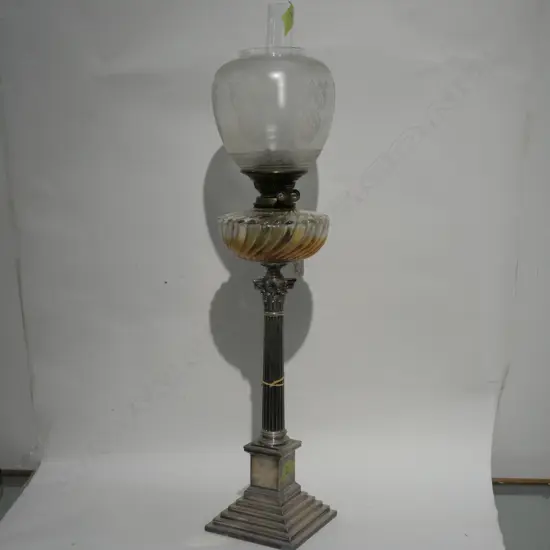 EP KERO LAMP H 860 MM