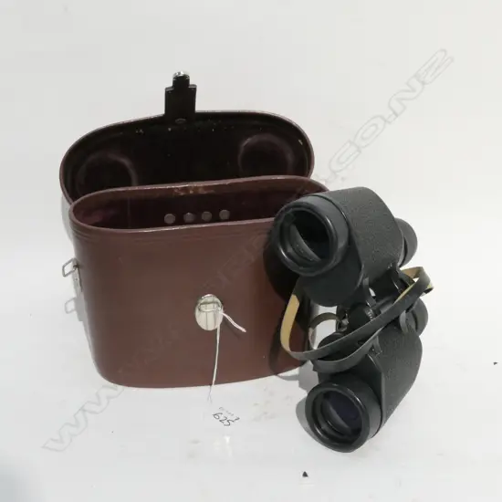 CASED BINOCULARS