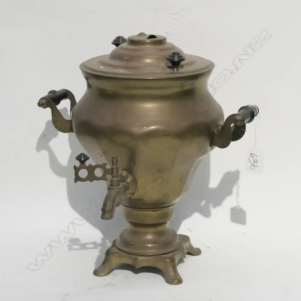 COPPER SAMOVAR Image 1++