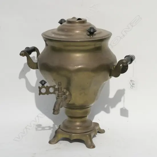 COPPER SAMOVAR