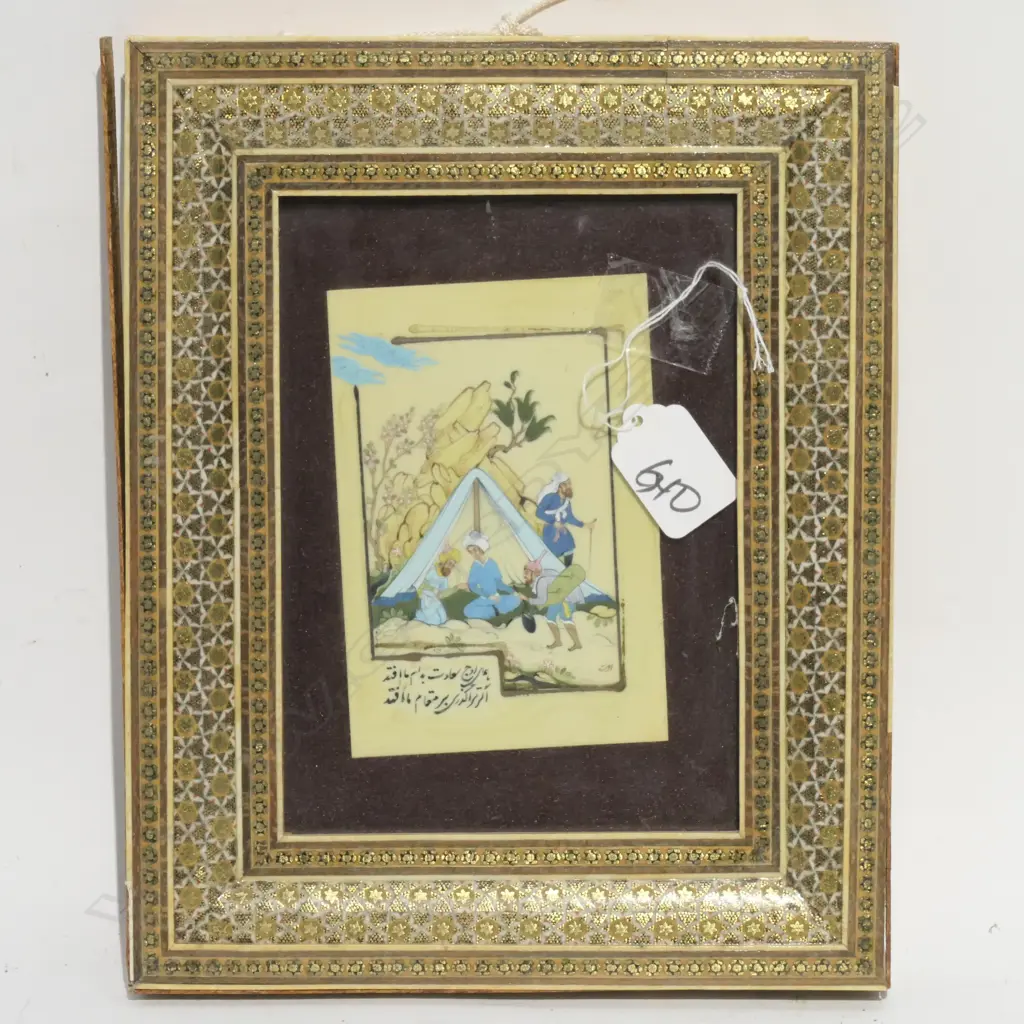 MUGHAL MINIATURE TENT SCENE WITH INLAID FRAME (A/F) H. 250 MM Image 1++