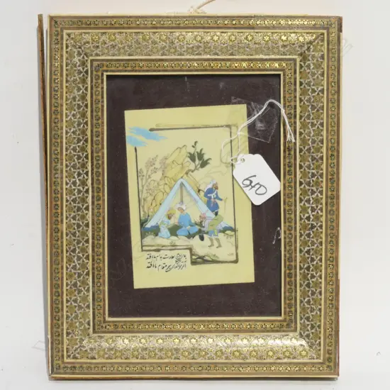 MUGHAL MINIATURE TENT SCENE WITH INLAID FRAME (A/F) H. 250 MM