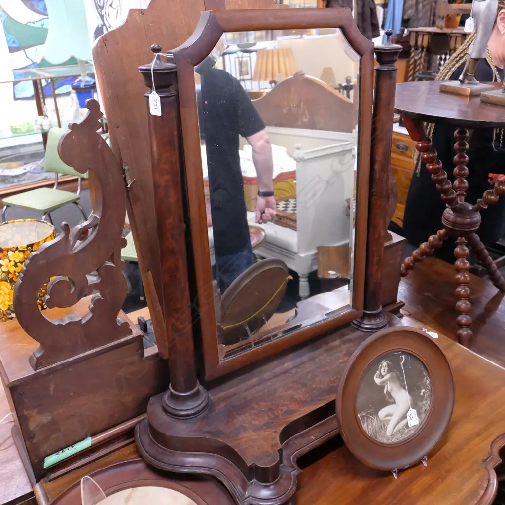 VICT. FLAME MAHOGANY DRESSING TABLE SWING MIRROR Image 1++