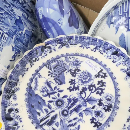 LOT ASST BLUE AND WHITE CHINA INCL. EARLY VICT. DISH + GINGER JAR