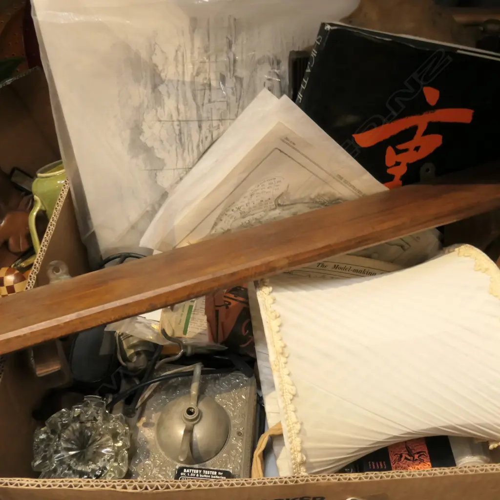 LOT ASST INCL. GLASSWARE / SHIGA POTTERY BOOK / MIRROR ETC Image 1++