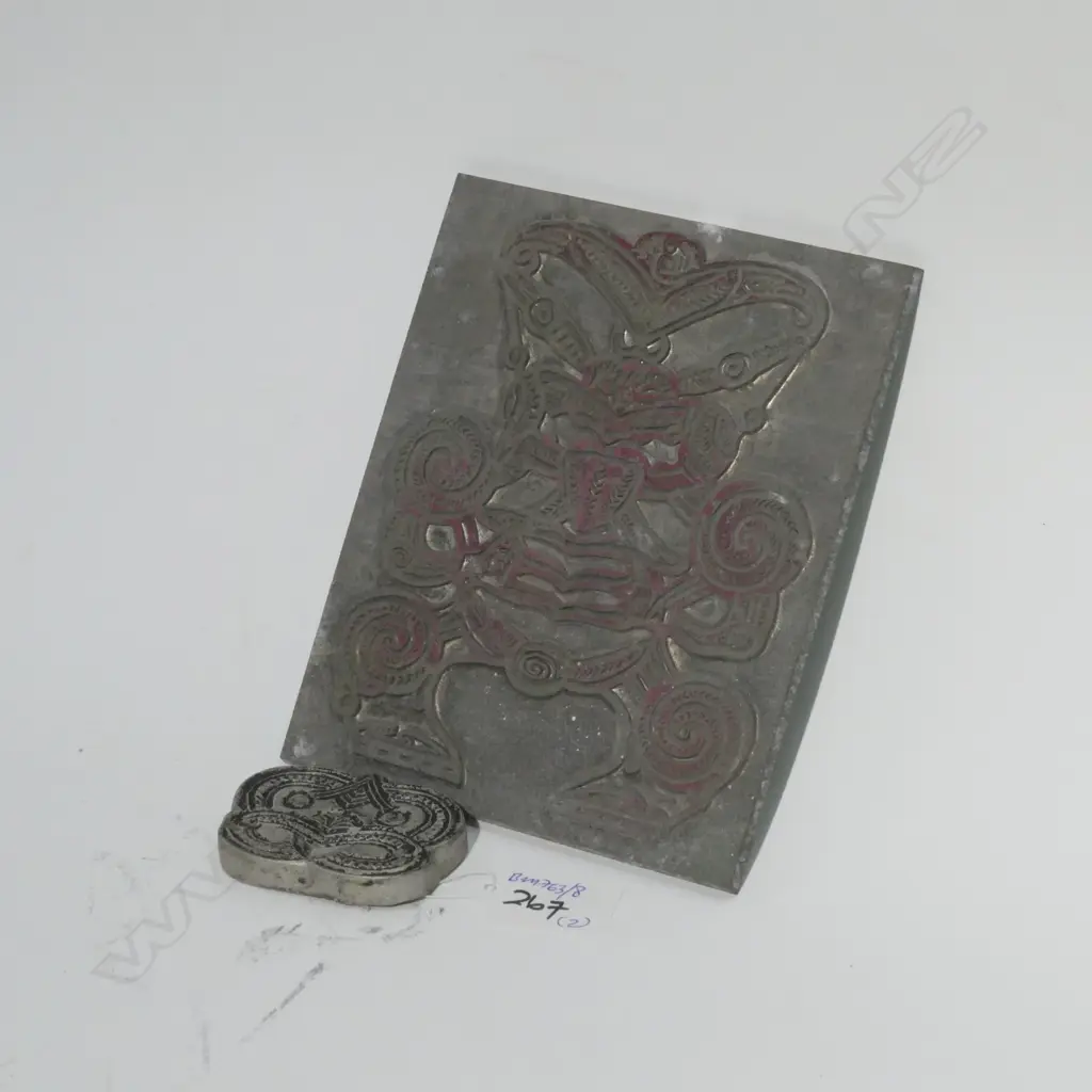 VINTAGE METAL MAORI DESIGN PRINTING PLATE WITH ONE SMALLER H 170 MM Image 1++