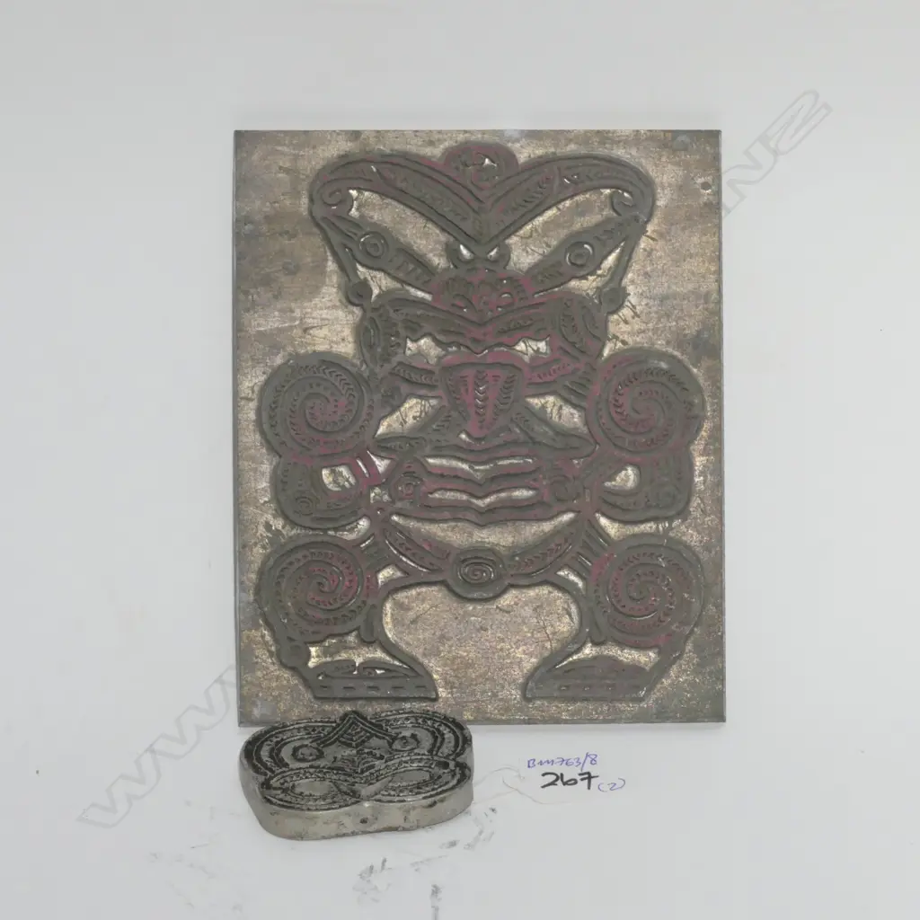 VINTAGE METAL MAORI DESIGN PRINTING PLATE WITH ONE SMALLER H 170 MM Image 1++