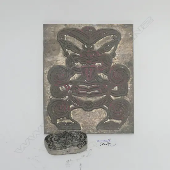 VINTAGE METAL MAORI DESIGN PRINTING PLATE WITH ONE SMALLER H 170 MM