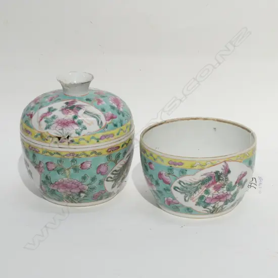 PAIR FAMILLE ROSE BOWLS (ONE AF)