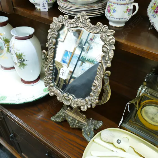 ORNATE BRASS TOILET MIRROR H 420MM