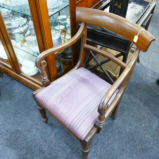 WMIV MAHOGANY ARMCHAIR