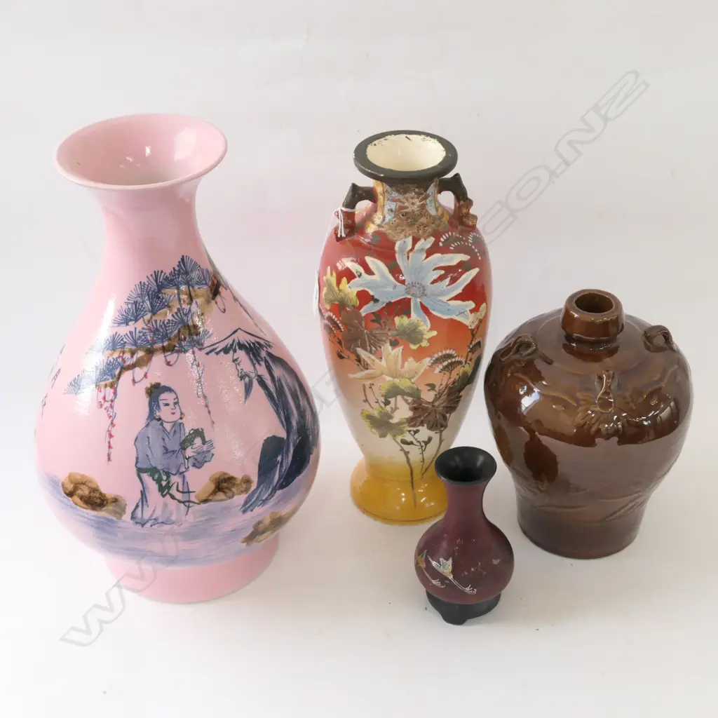 SGD SATSUMA VASE + 3 OTHERS Image 1++