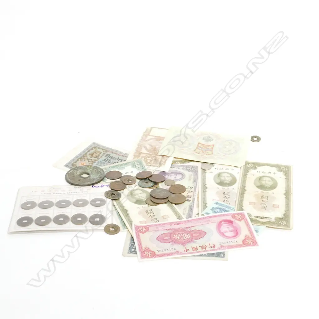 COLLECT. CHINESE NOTES & COINS  Image 1++