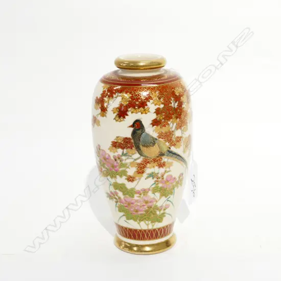 JAPANESE SATSUMA VASE EXOTIC BIRD