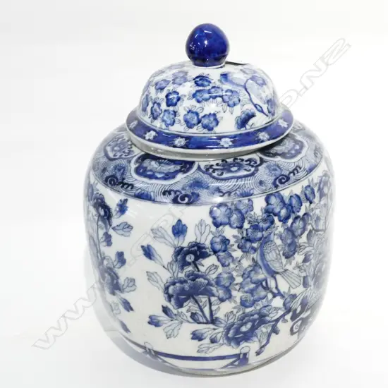 ANTIQUE STYLE B/W GINGER JAR H 330MM