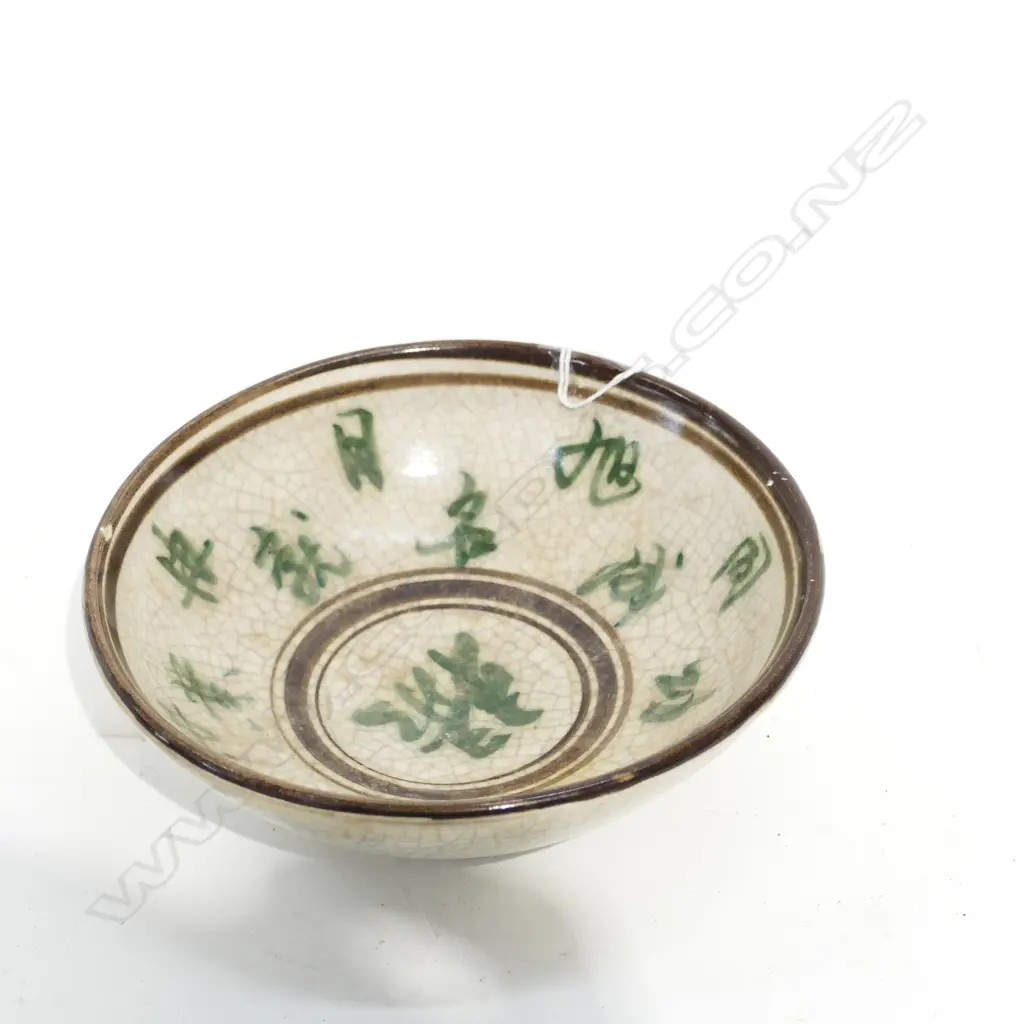 CHINESE CRACKLE GLAZE SMALL BOWL GREEN CALLIGRAPHY Image 1++
