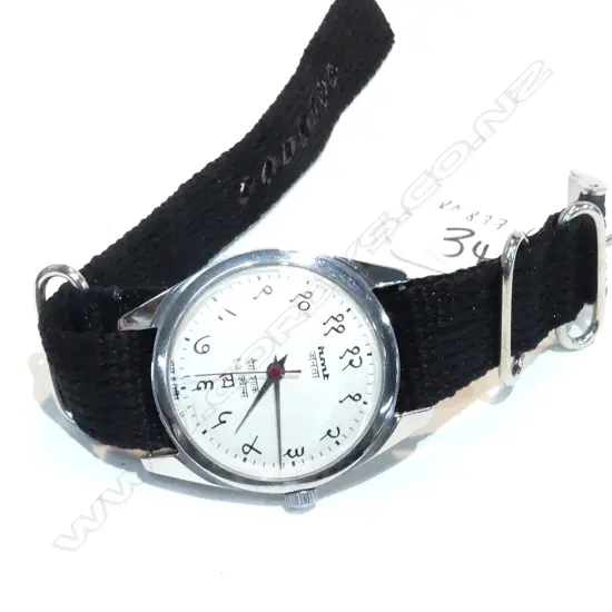 HMT WHITE DIAL MANUAL WRISTWATCH