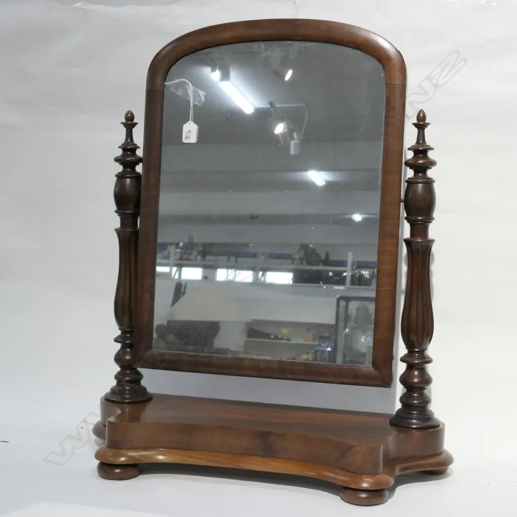 ANTIQUE MAHOGANY TOILET SWING MIRROR H.750mm Image 1++