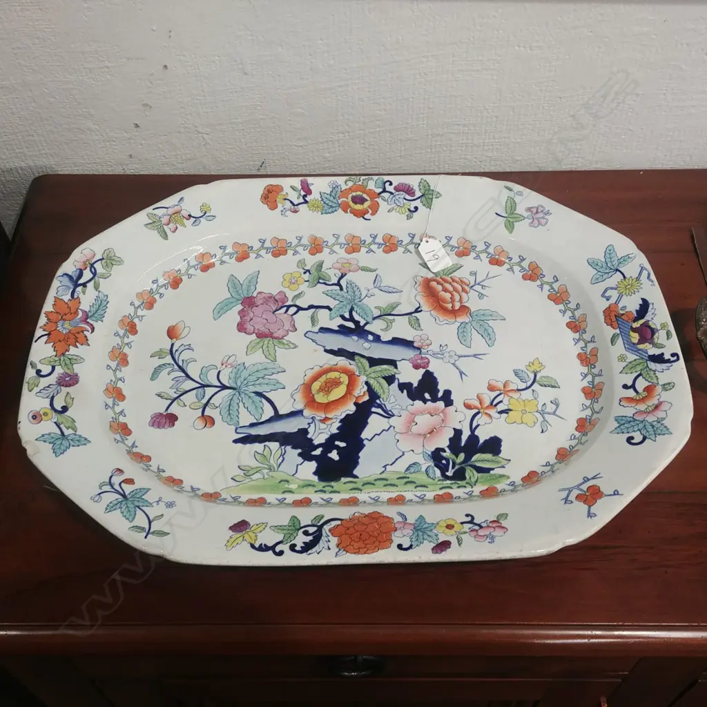 IRONSTONE JAPAN OPAQUE PLATTER Image 1++