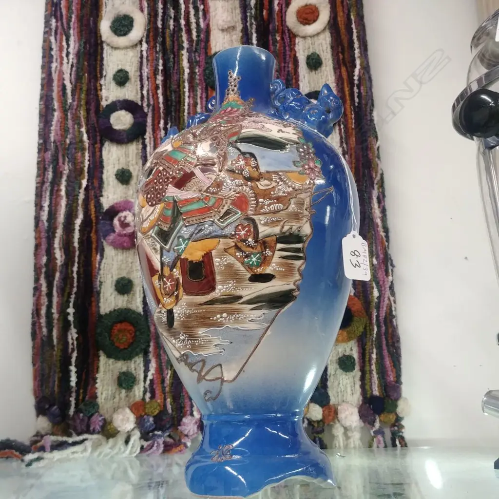 SATSUMA VASE Image 1++