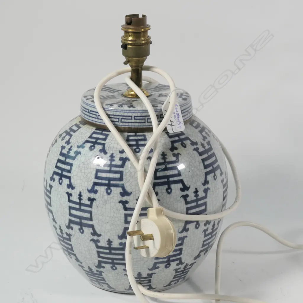 GINGER JAR LAMP BASE H 300 MM Image 1++