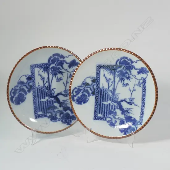 PR JAPANESE MEIJI B&W PLATES DARK GLAZED BORDER
