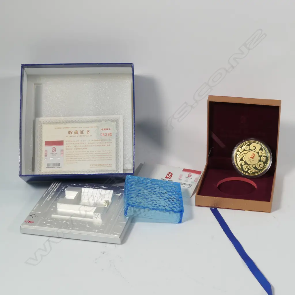 2 BEIJING OLYMPICS BOXED SOUVENIRS  Image 1++