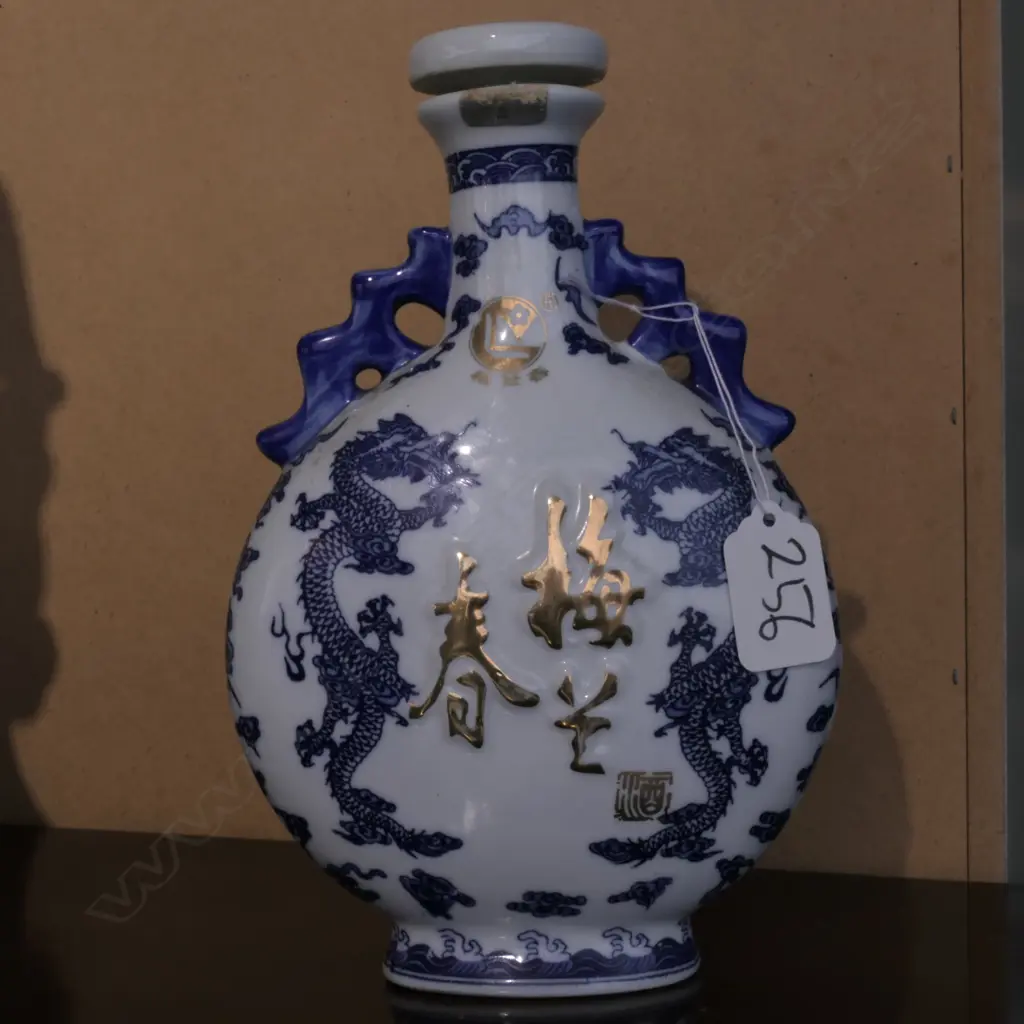 VICT WILLOW PATTERN BLUE & WHITE, BRASS PR PLATE WARMERS WITH CHINESE BOTTLE Image 1++