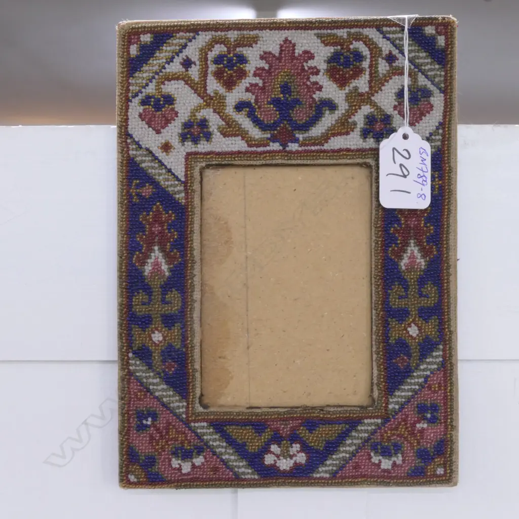 EARLY 20THC BEADED FRAME PERSIAN TINY GLASS BEADS Image 1++