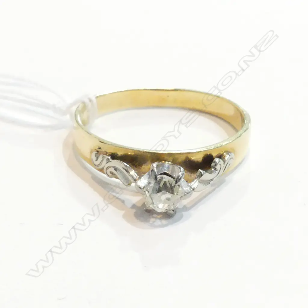 18CT GOLD DIAMOND SOLITAIRE RING REPLACEMENT VALUATION $3495 (A6) Image 1++