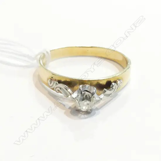 18CT GOLD DIAMOND SOLITAIRE RING REPLACEMENT VALUATION $3495 (A6)