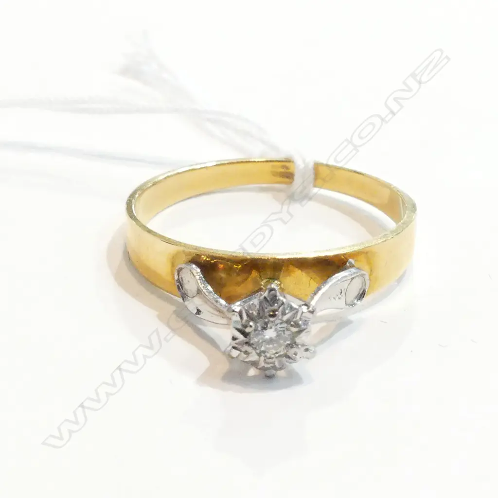18CT GOLD DIAMOND SOLITAIRE RING REPLACEMENT VALUATION $1595 (B32) Image 1++