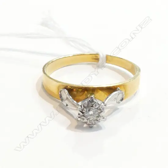 18CT GOLD DIAMOND SOLITAIRE RING REPLACEMENT VALUATION $1595 (B32)
