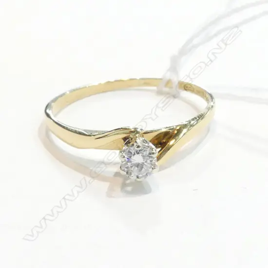 18CT GOLD 0.17CT BRILLIANT CUT DIAMOND SOLITAIRE RING