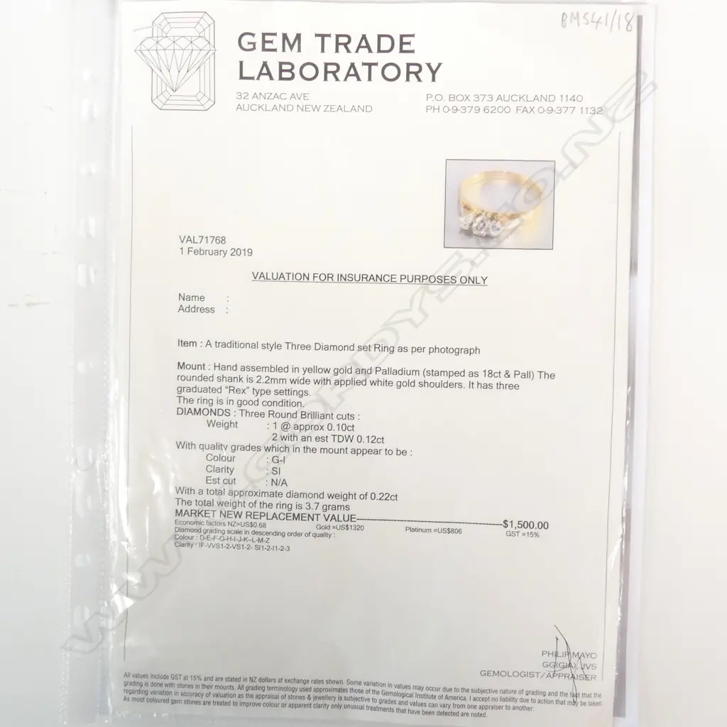 18CT YELLOW GOLD & THREE STONE DIAMOND RING Image 1++