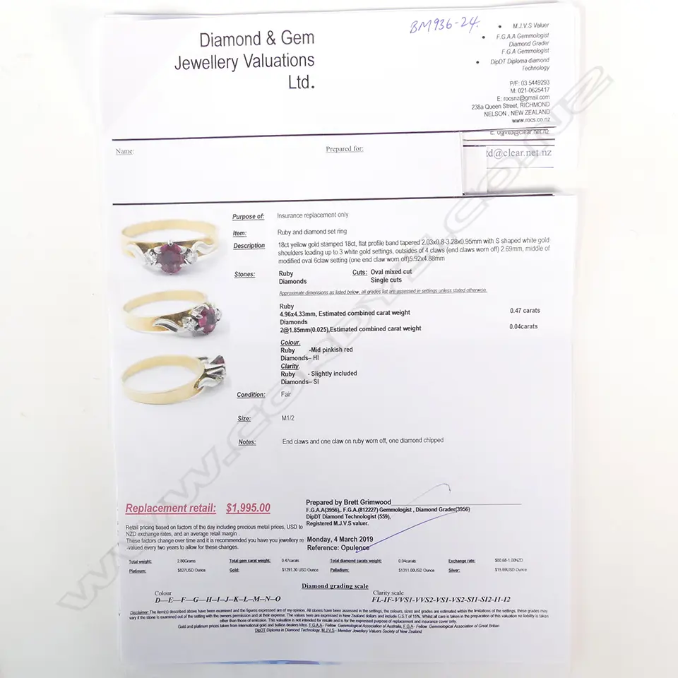 18CT RUBY DIA RING + ETERNITY RING. VALS Image 1++