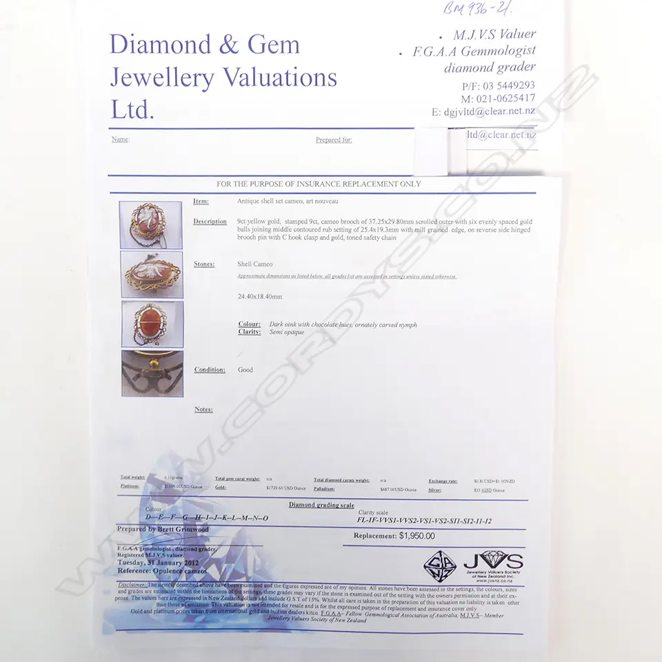 ANTIQUE ANGEL CAMEO VALUATION $1950 Image 1++