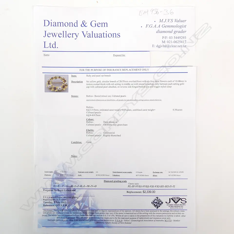 RETRO 9CT RUBY & PEARL CIRCLE BROOCH Image 1++