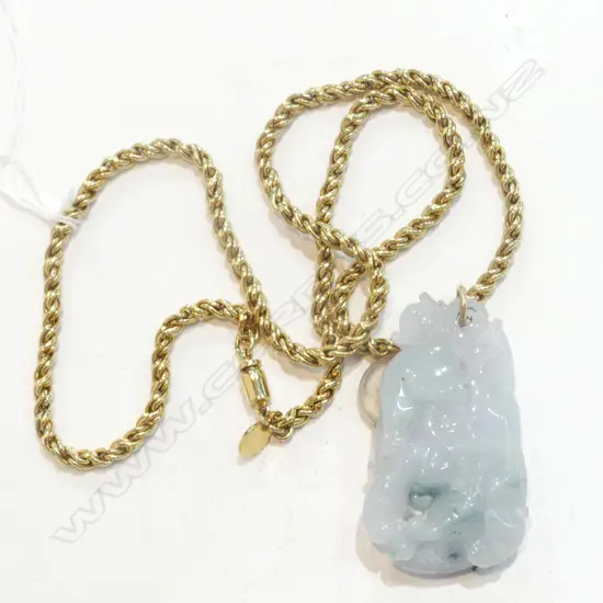 JADE PENDANT WITH 2012 VALUATION $1300