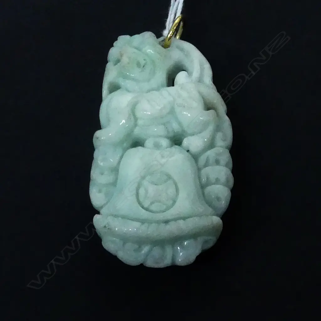 JADE PENDANT 9ct GOLD FITTING. VALUATION ATTACHED Image 1++