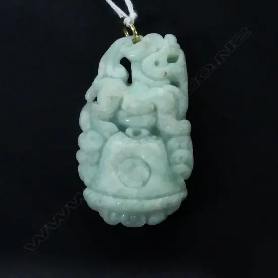 JADE PENDANT 9ct GOLD FITTING. VALUATION ATTACHED