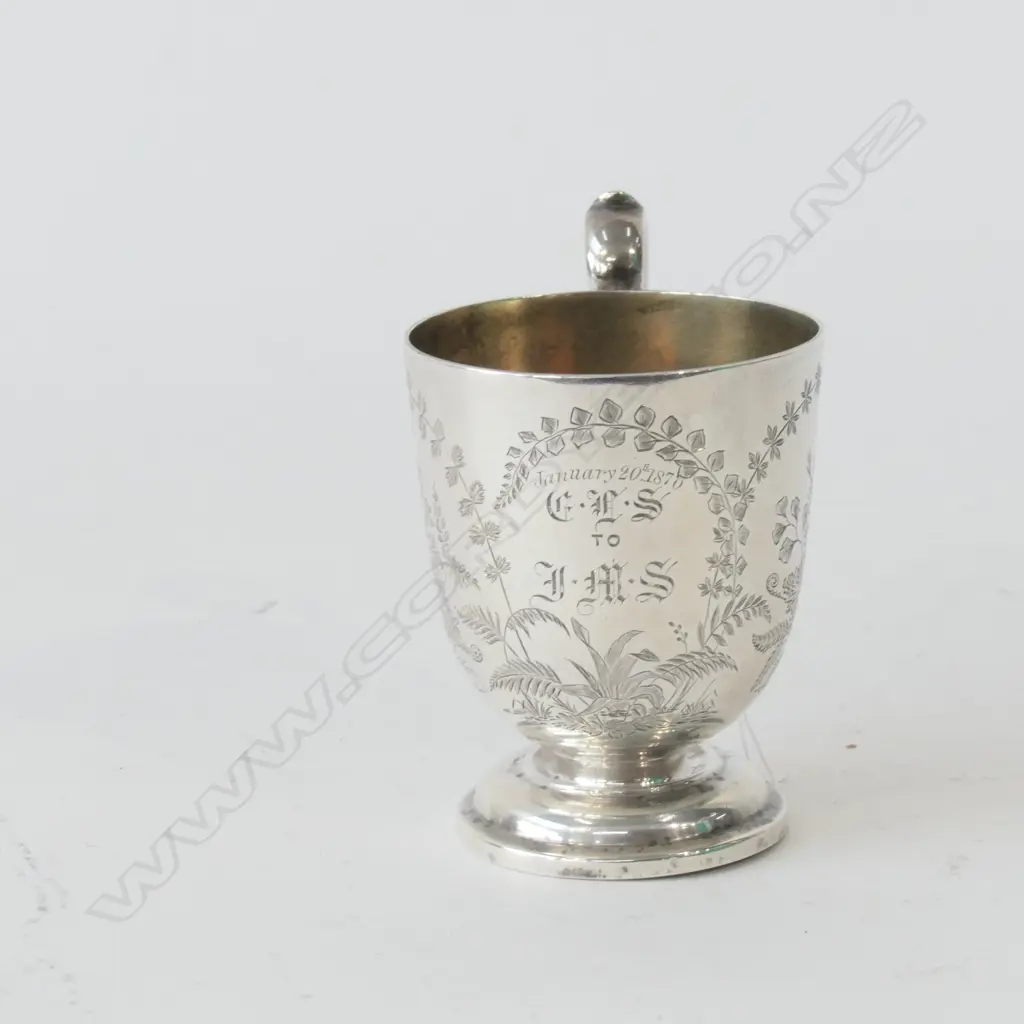 SILVER CHRISTENING MUG Image 1++