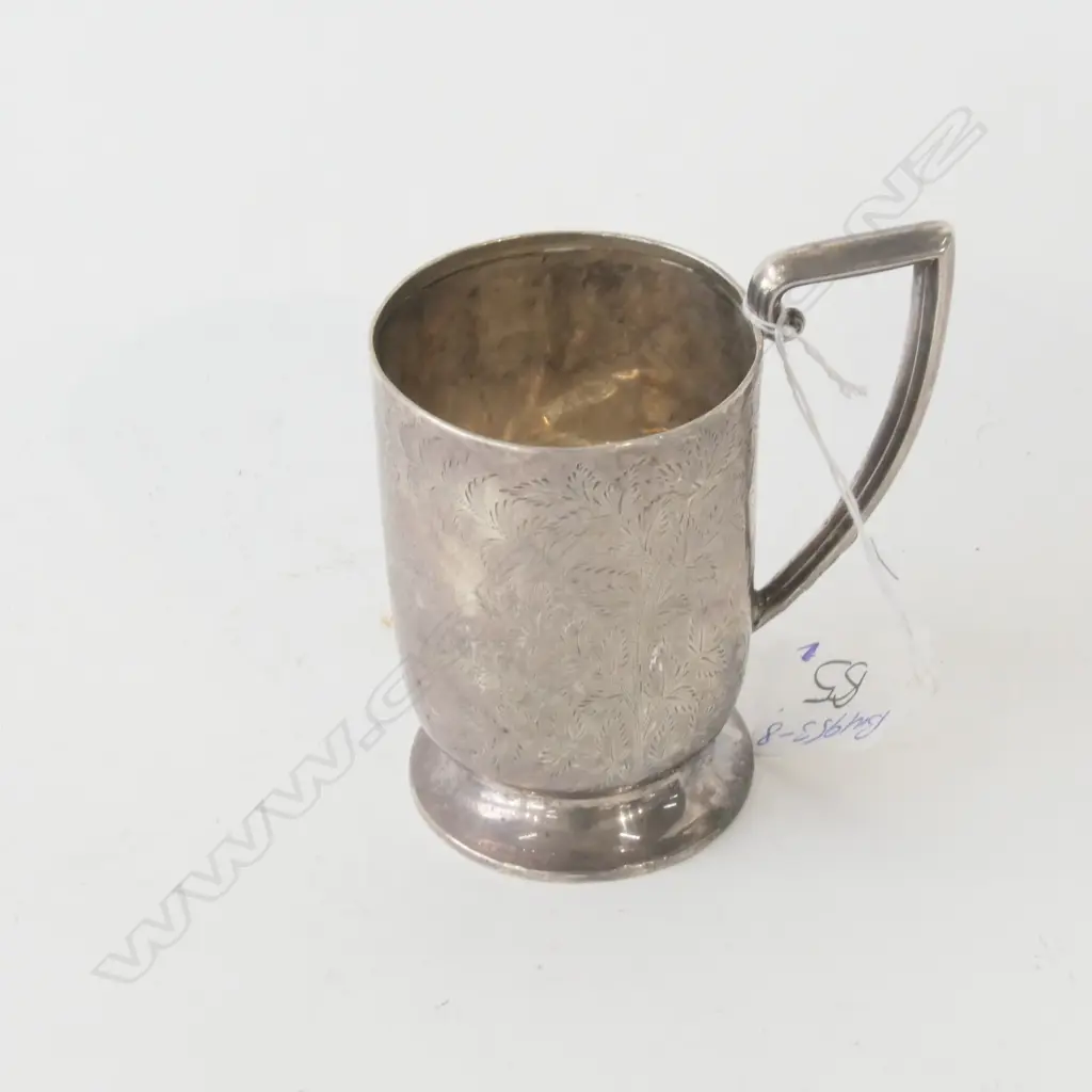 SILVER CHRISTENING MUG Image 1++
