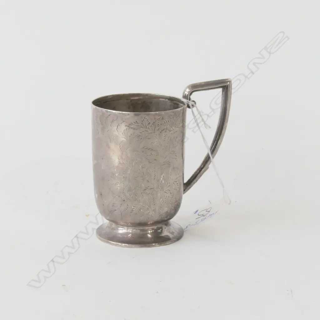 SILVER CHRISTENING MUG Image 1++