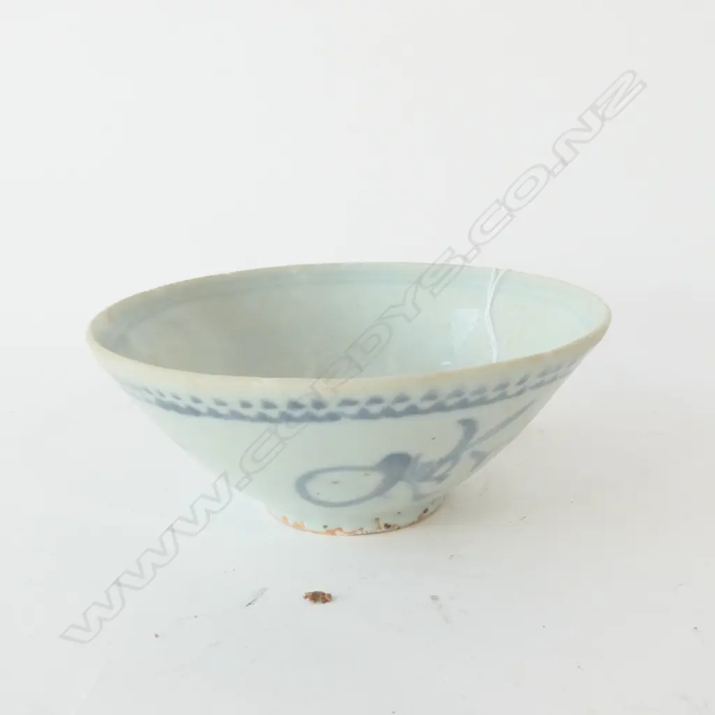 SMALL KITCHEN MING BLUE & WHITE PORCELAIN BOWL Dia.130mm Image 1++