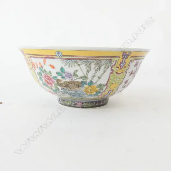 CHINESE FAMILLE GLAZED PORCELAIN BOWL w XUANTONG REIGN MARK Dia.150mm