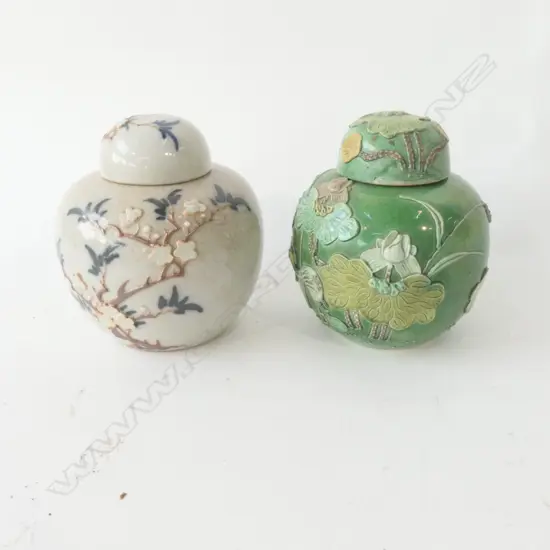 TWO GINGER JARS