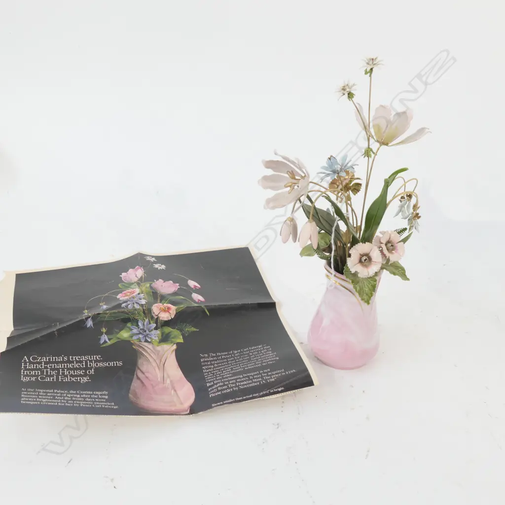 9" FRANKLIN MINT FABERGÉ HAND-ENAMELED FLOWER VASE, 1987 Image 1++