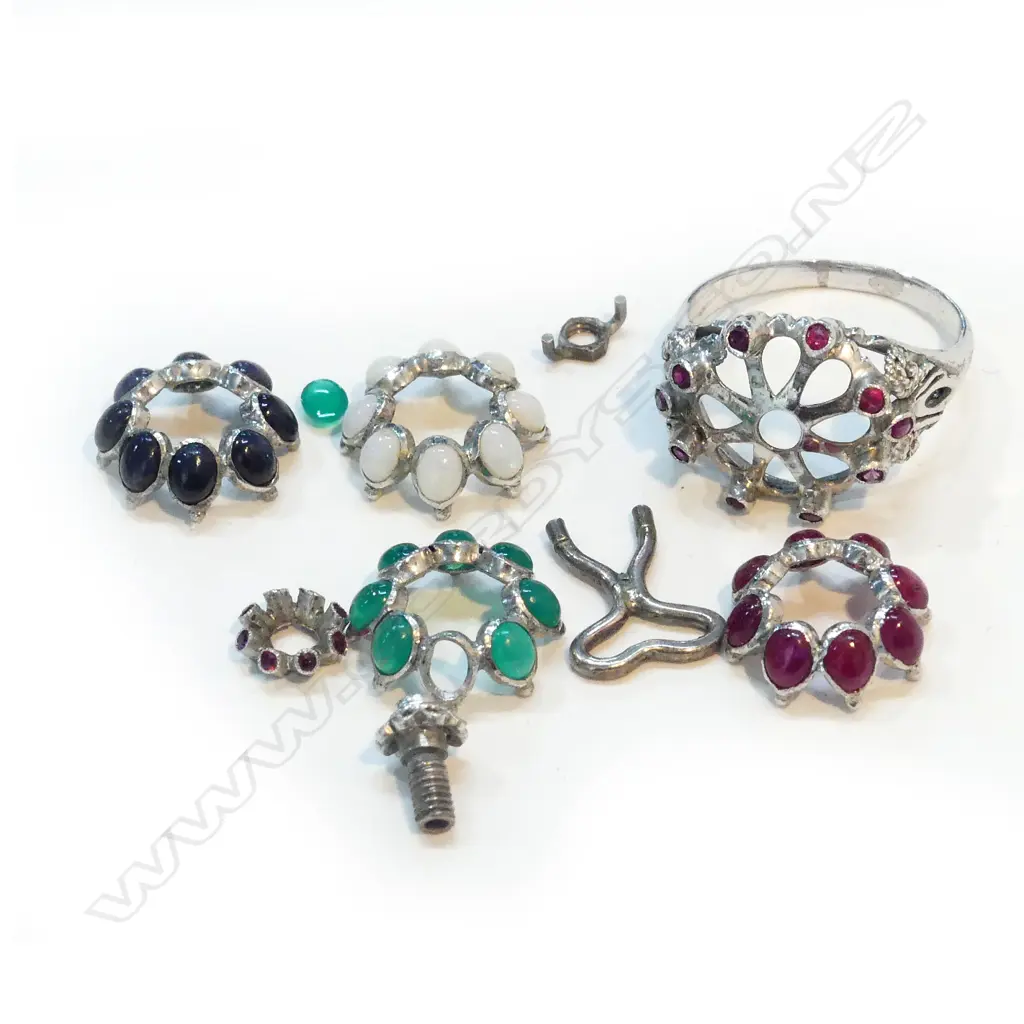 18CT ? WHITE GOLD? INTERCHANGEABLE RING Image 1++