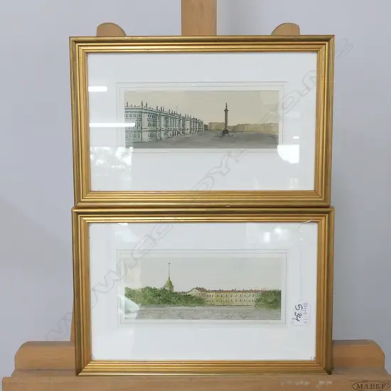 PAIR RUSSIAN WATER COLOURS